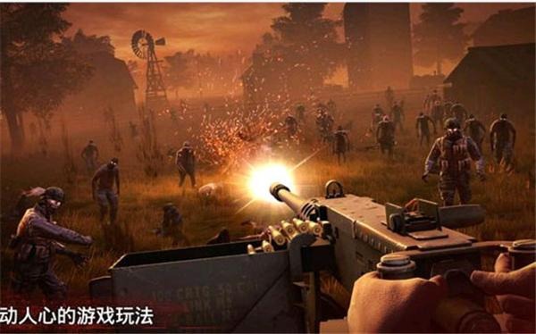 勇闯死人谷游戏场景1