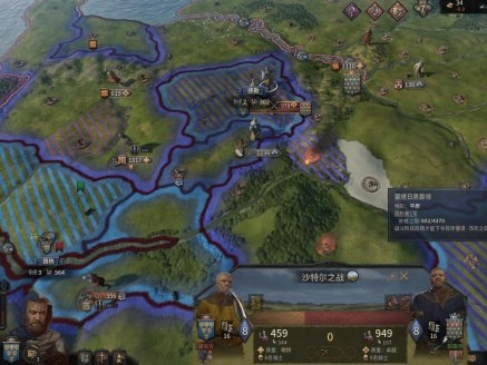 王国风云3游戏场景1